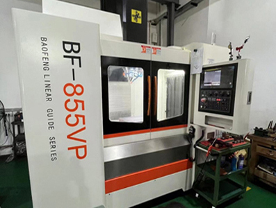 Equipment Image